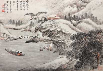 郑午昌 乙酉（1945）年作 剡溪雪霁 立轴